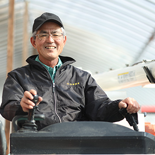 スライダー画像